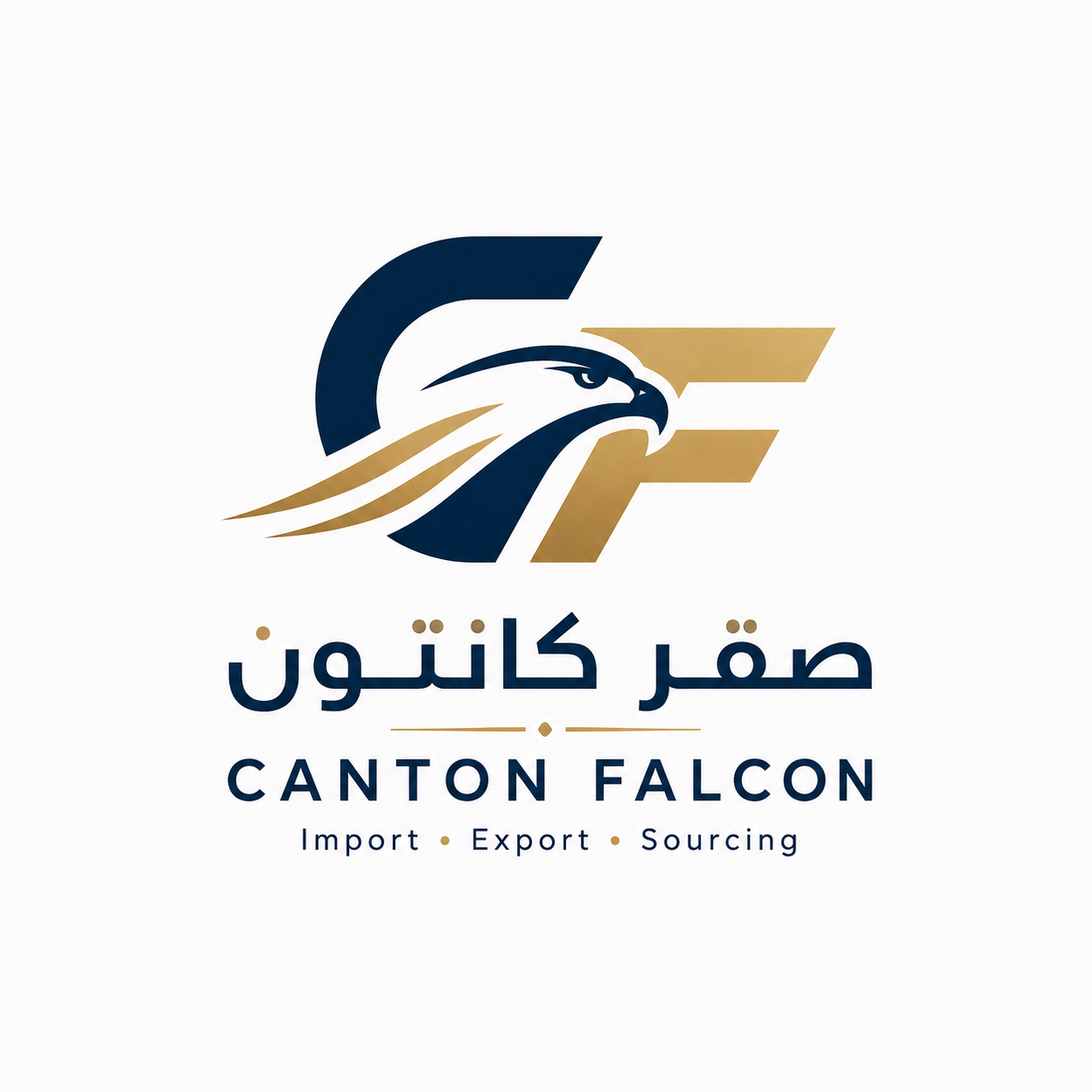 Canton Falcon — صقر كانتون